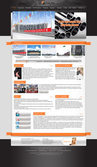 伟业铝材设计及国内代加工厂的外贸网站设计策略