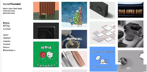 全球顶尖工业产品设计网站推荐